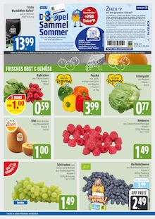 Obst im aktuellen EDEKA Prospekt (München) Obst im EDEKA Prospekt "Wir lieben Lebensmittel." mit 4 Seiten (München)