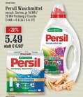 EDEKA Bergisch Gladbach Prospekt mit  im Angebot für 5,49 €