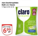 Geschirrspültabs Multi im Angebot bei GLOBUS in Viersen Geschirrspültabs Multi Angebote von claro bei GLOBUS Viersen für 6,99 €
