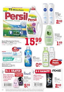 Waschmittel im aktuellen EDEKA Prospekt (Offenbach (Main)) Waschmittel im EDEKA Prospekt "Aktuelle Angebote" mit 43 Seiten (Offenbach (Main))
