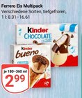 Aktuelles Eis Multipack Angebot bei GLOBUS in Bochum ab 2,99 €