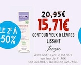 Contour Yeux & Lèvres Lissant - JONZAC en promo chez Naturalia Contour Yeux & Lèvres Lissant - JONZAC dans le catalogue Naturalia