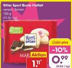Aktuelles Bunte Vielfalt Angebot bei Netto Marken-Discount in Duisburg ab 0,99 €