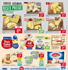 Sahne im aktuellen Marktkauf Prospekt (Heilbronn) Sahne im Marktkauf Prospekt "Aktuelle Angebote" mit 45 Seiten (Heilbronn)