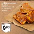 Schweinefilet-Medaillon im Angebot bei GLOBUS in Worms Schweinefilet-Medaillon Angebote von GLOBUS bei GLOBUS Worms für 9,90 €
