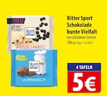 Aktuelles WEISSE LAKRITZ oder ALPENMILCH Angebot bei famila Nordost in Kiel ab 5,00 €