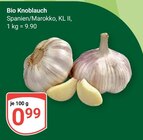 Bio Knoblauch im Angebot bei GLOBUS in Siegen Bio Knoblauch Angebote bei GLOBUS Siegen für 0,99 €
