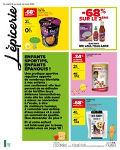 Promos Yum Yum dans le catalogue "S'entraîner à bien manger" de Carrefour à la page 12