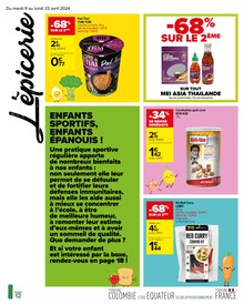Promo Shaker dans le catalogue Carrefour du moment à la page 12