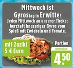 EDEKA Anröchte Prospekt mit  im Angebot für 4,50 €