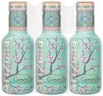 Eistee von Arizona für 4,71 € bei METRO im Angebot Eistee von Arizona im aktuellen METRO Prospekt