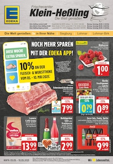 Aktueller EDEKA Prospekt "Aktuelle Angebote" Seite 1 von 24 Seiten für Lohmar