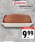 Angebot im EDEKA Krefeld Prospekt EDEKA Krefeld Prospekt mit im Angebot für 9,99 €