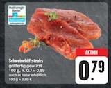 Schweinehüftsteaks im E center Prospekt Schweinehüftsteaks von im aktuellen E center Prospekt für 0,79 €