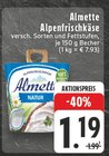 Alpenfrischkäse bei E center im Neuwied Prospekt für 1,19 €