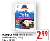 Feta Angebote von Olympus bei E center Heilbronn für 2,99 €