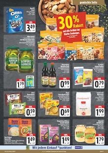 Äpfel im EDEKA Prospekt "Wir lieben Lebensmittel!" mit 28 Seiten (Fürth)