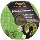 Mini- Frischkäsekränzchen von Arla im aktuellen METRO Prospekt für 1,49 €