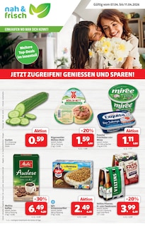 Kaffee im nah&frisch Prospekt "DER MARKT FÜR GUTES ESSEN UND TRINKEN" mit 7 Seiten (Gütersloh)