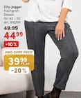City-Jogger im Angebot bei AWG in Eberswalde City-Jogger Angebote bei AWG Eberswalde für 39,99 €