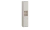 Aktuelles Hochschrank Bolivar Angebot bei Sconto SB in Hamburg ab 119,00 €