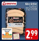 EDEKA - Käse-Griller Angebot im Prospekt Käse-Griller bei EDEKA im Prospekt "" für 2,99 €