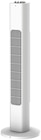 Turmventilator im Penny Prospekt Turmventilator von im aktuellen Penny Prospekt für 24,99 €