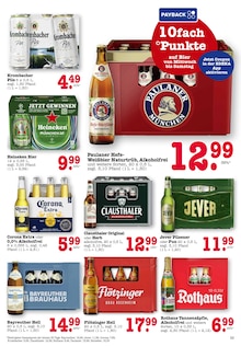 Krombacher im aktuellen E center Prospekt (Bruchsal) Krombacher im E center Prospekt "Aktuelle Angebote" mit 38 Seiten (Bruchsal)