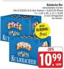 EDEKA - Kulmbacher 24 x 0,33 Liter Kasten Angebot im Prospekt Kulmbacher 24 x 0,33 Liter Kasten bei EDEKA im Prospekt "" für 10,99 €
