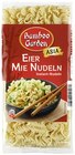Mie Nudeln im Angebot bei REWE in Bornheim Mie Nudeln Angebote von Bamboo Garden bei REWE Bornheim für 1,29 €