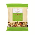 Reis-Erdnuss-Snack von Vitasia im aktuellen Lidl Prospekt für 1,99 €