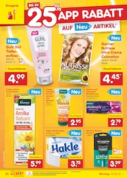 Netto Marken-Discount Shampoo im Prospekt 