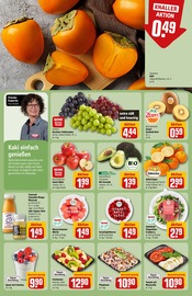 Aktueller REWE Prospekt mit Tomaten, "Dein Markt", Seite 6