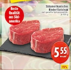 Südamerikanisches Rinderfiletsteak bei E center im Bad Münstereifel Prospekt für 5,55 €