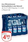 Angebot im GLOBUS Wetzlar Prospekt GLOBUS Wetzlar Prospekt mit im Angebot für 4,99 €
