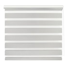 DOPPELROLLO halbtransparent 80/160 cm von Boxxx für 19,99 € bei XXXLutz im Angebot DOPPELROLLO halbtransparent 80/160 cm von Boxxx im aktuellen XXXLutz Prospekt