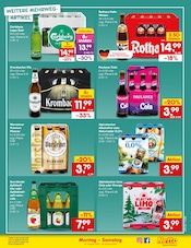 Cola im Netto Marken-Discount Prospekt in Donaueschingen Aktueller Netto Marken-Discount Prospekt mit Cola, "Aktuelle Angebote", Seite 7