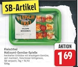 Halloumi-Gemüse-Spieße im aktuellen E center Prospekt
