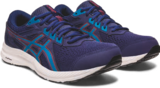 CHAUSSURES RUNNING GEL-CONTEND 8 - ASICS en promo chez Sport 2000 CHAUSSURES RUNNING GEL-CONTEND 8 - ASICS dans le catalogue Sport 2000