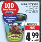 Aktuelles Eis Angebot bei E center in Neuss ab 4,00 €