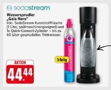 Aktuelle Kaffeevollautomat Angebote bei E center in Ulm Aktuelles Wassersprudler „Gaia Nero“ Angebot bei E center in Ulm ab 44,44 €