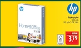 Kopierpapier im Angebot bei Marktkauf in Nürnberg Kopierpapier Angebote von hp bei Marktkauf Nürnberg für 3,79 €