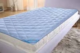 Matratzenauflage im Angebot bei Marktkauf in Buchholz Matratzenauflage Angebote von TopCool bei Marktkauf Buchholz für 17,99 €