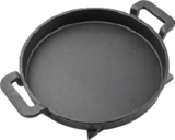 Aktuelles Guss Grillpfanne Angebot bei Globus-Baumarkt in Duisburg ab 44,99 €