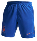 Short d'entraînement de football FFF Enfant - NIKE - Intersport Short d'entraînement de football FFF Enfant - NIKE à 37,99 € dans le catalogue Intersport