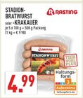 Stadion-Bratwurst oder -Krakauer bei Marktkauf im Ennepetal Prospekt für 4,99 €