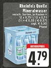 Angebot im E center Mülheim (Ruhr) Prospekt E center Mülheim (Ruhr) Prospekt mit im Angebot für 4,79 €