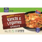 Nouilles sautées surgelées - NOODLE LOVERS dans le catalogue Carrefour