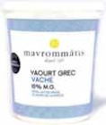 Intermarché Pomponne - Promo Yaourt grec vache Promo Yaourt grec vache à 5,60 € dans le catalogue Intermarché à Pomponne