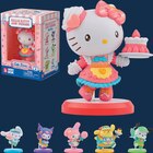 Figurine Sanrio Hello Kitty - Intermarché Hyper à Saint-Denis Figurine Sanrio Hello Kitty en promo chez Intermarché Hyper Saint-Denis à 12,90 €